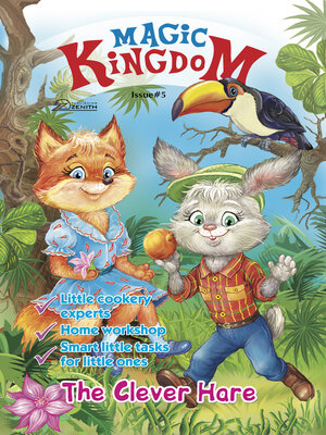 cover image of Magic Kingdom. the Clever Hare